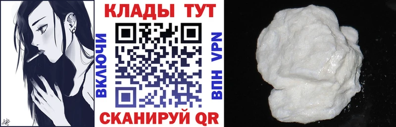 Что такое Верея ГАШ A PVP Меф Марихуана КОКАИН