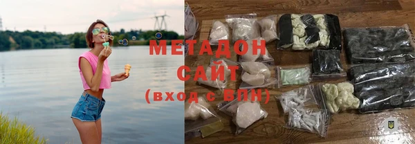 хмурый Богородицк