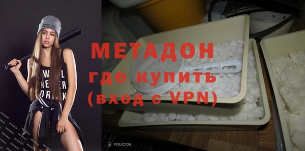 скорость mdpv Балабаново