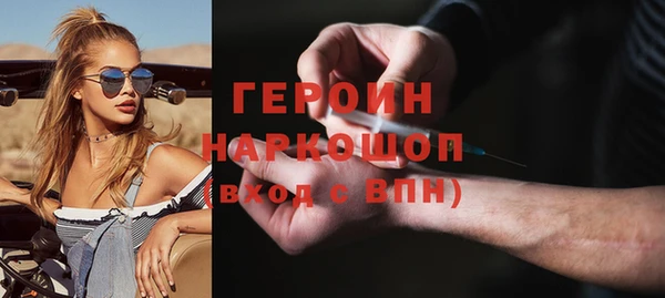 экстази Богданович