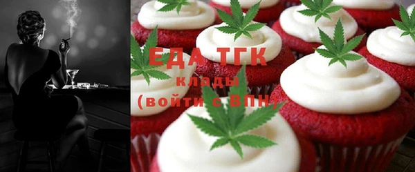 экстази Богданович