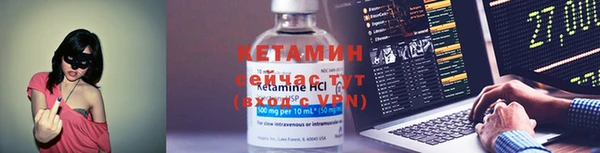 экстази Богданович