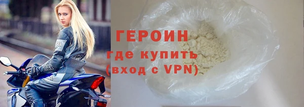 ECSTASY Нефтегорск