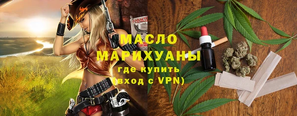 экстази Богданович