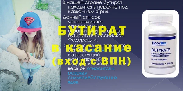 кокаин перу Нея