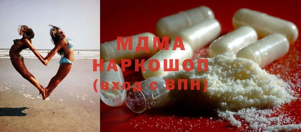 кокаин перу Нея