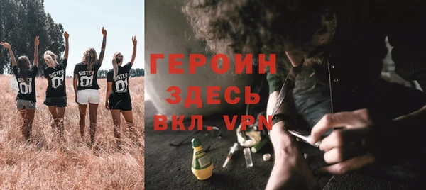 экстази Богданович