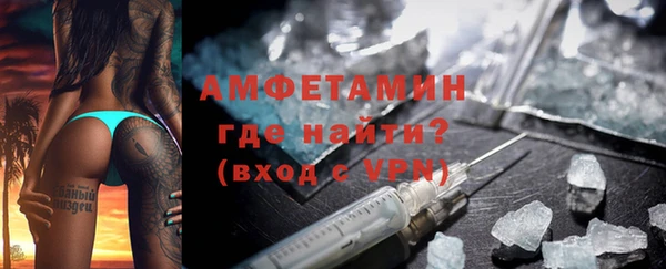 синтетический гашиш Белоозёрский