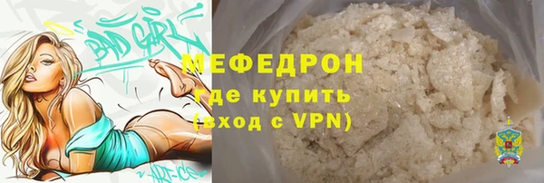 экстази Богданович