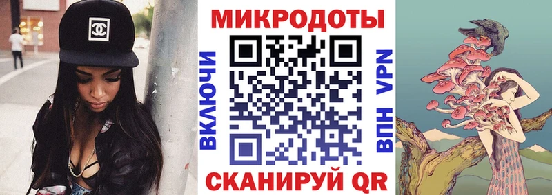 площадка наркотические препараты  Верея  Галлюциногенные грибы MAGIC MUSHROOMS 