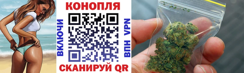 где продают   Верея  Конопля конопля 